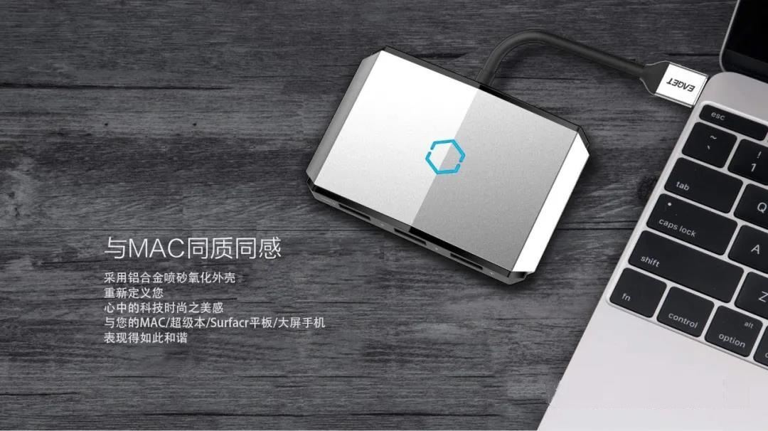 docking station adapter