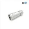 metal connector types